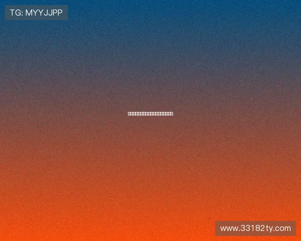 了解爱体育博彩中的心理因素与投注行为